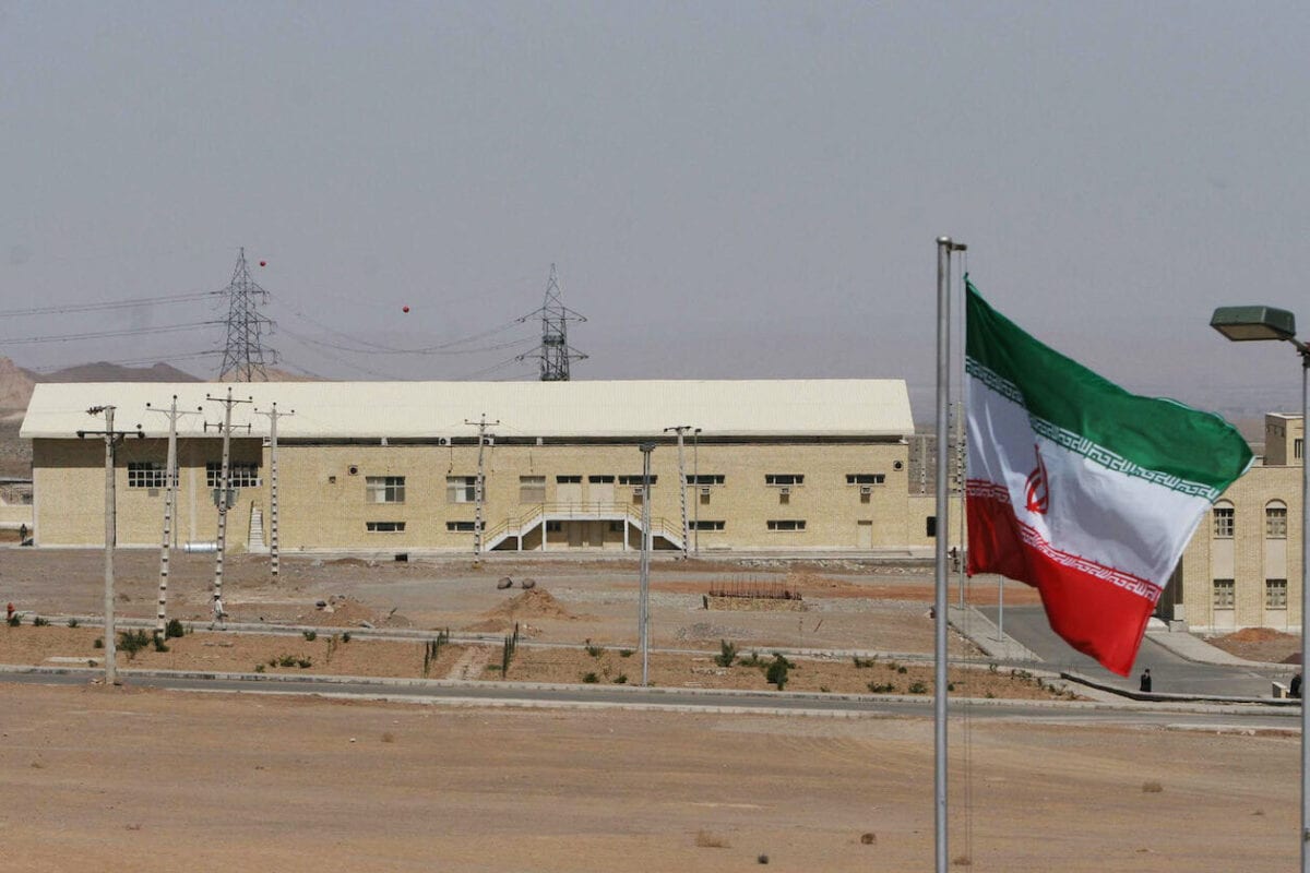 منظر عام يوضح محطة الطاقة النووية الإيرانية في ناتانز ، على بعد 270 كيلومتراً جنوب طهران ، 30 مارس 2005. (Getty Images)