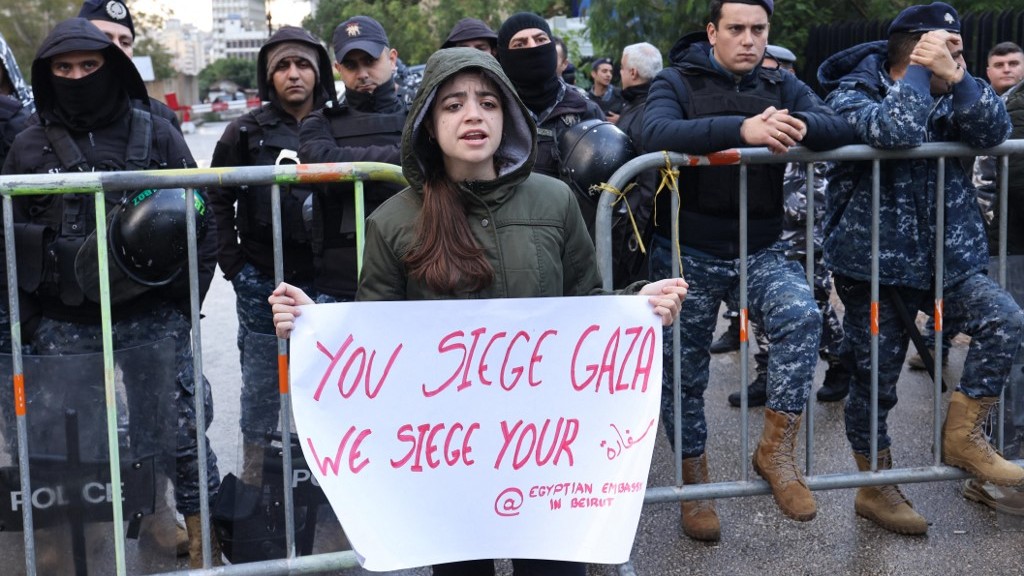 غزة