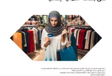1 220 - استرداد نقدي 300 ريال من بنك SAB عند الحصول على بطاقة ائتمانية إضافية