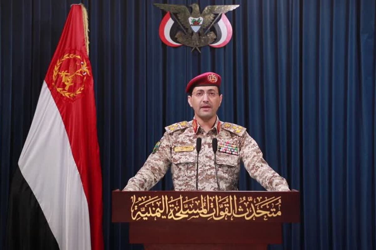 المتحدث باسم الجيش اليمني المدعوم من الحوثي ، العميد يحيى ساري. (ScreenGrab/AA)