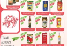 344746ee a449 425f 8de5 2c3dc167ca45 page 10 - عروض أسواق المزرعة الرياض الاسبوعية الأربعاء 28-1-1447هـ أقوي العروض