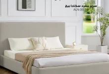 4 35 - خصومات نارية من بيتونيا على آخر قطع الأثاث – عروض لا تُفوت في يوليو 2025