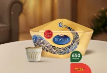 515941272 1131697928993118 4779439012890317233 n - عروض الشوكولاتة في اسواق بنده – عروض مذهلة حتى 8 يوليو 2025