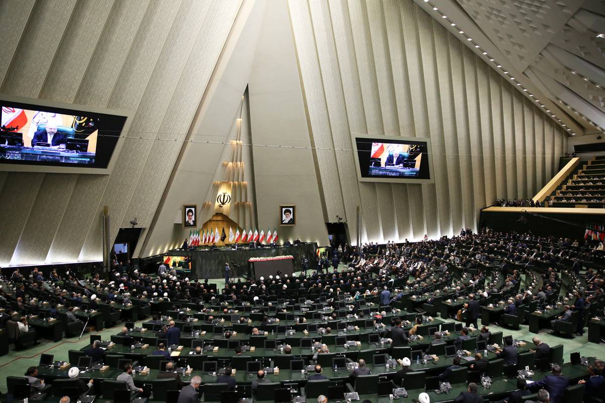 وجهة نظر عامة لجلسة برلمانية في طهران ، إيران ، 30 يوليو 2024.
