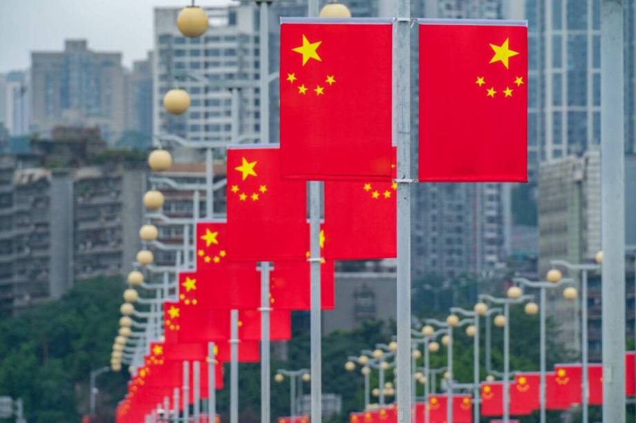 ارتفاع الصين مذهل