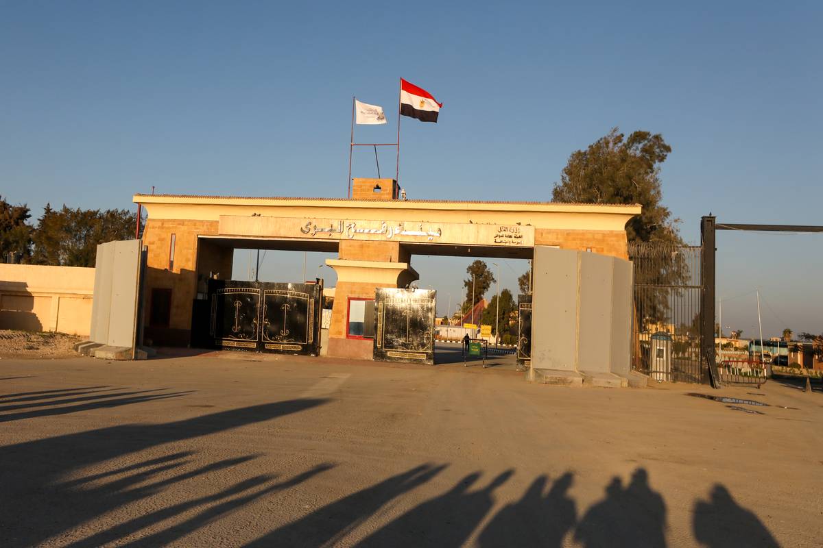 منظر لعبور الحدود على رفه على الجانب المصري في رفه ، مصر في 1 فبراير 2025. (محمد إلشهيد - وكالة Anadolu)