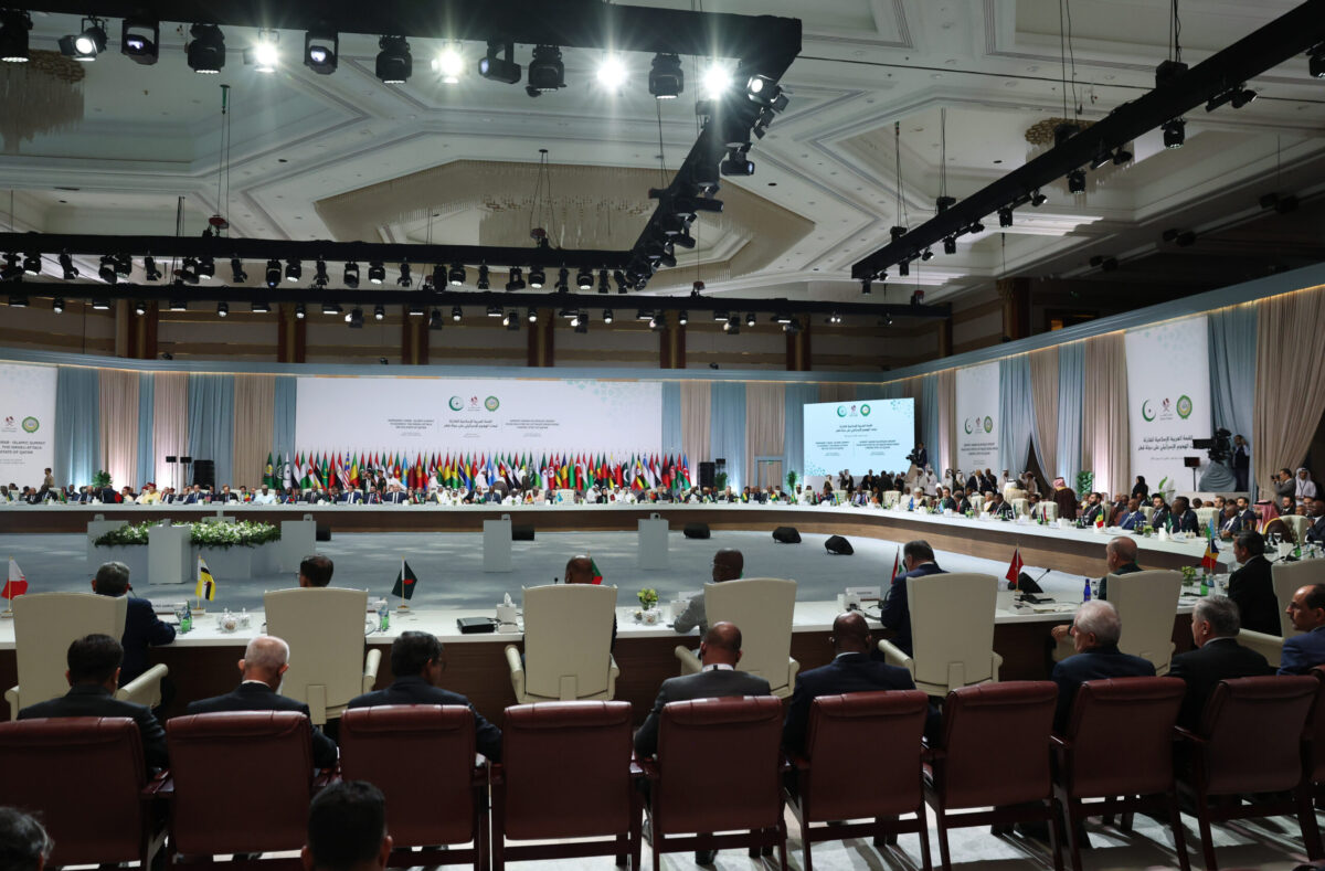 وجهة نظر عامة للقاعة خلال منظمة التعاون الإسلامي - قمة الدوري العربي غير العادي في 15 سبتمبر 2025 في الدوحة ، قطر. (Tur Presidency / Murat Kula - ANADOLU Agency)