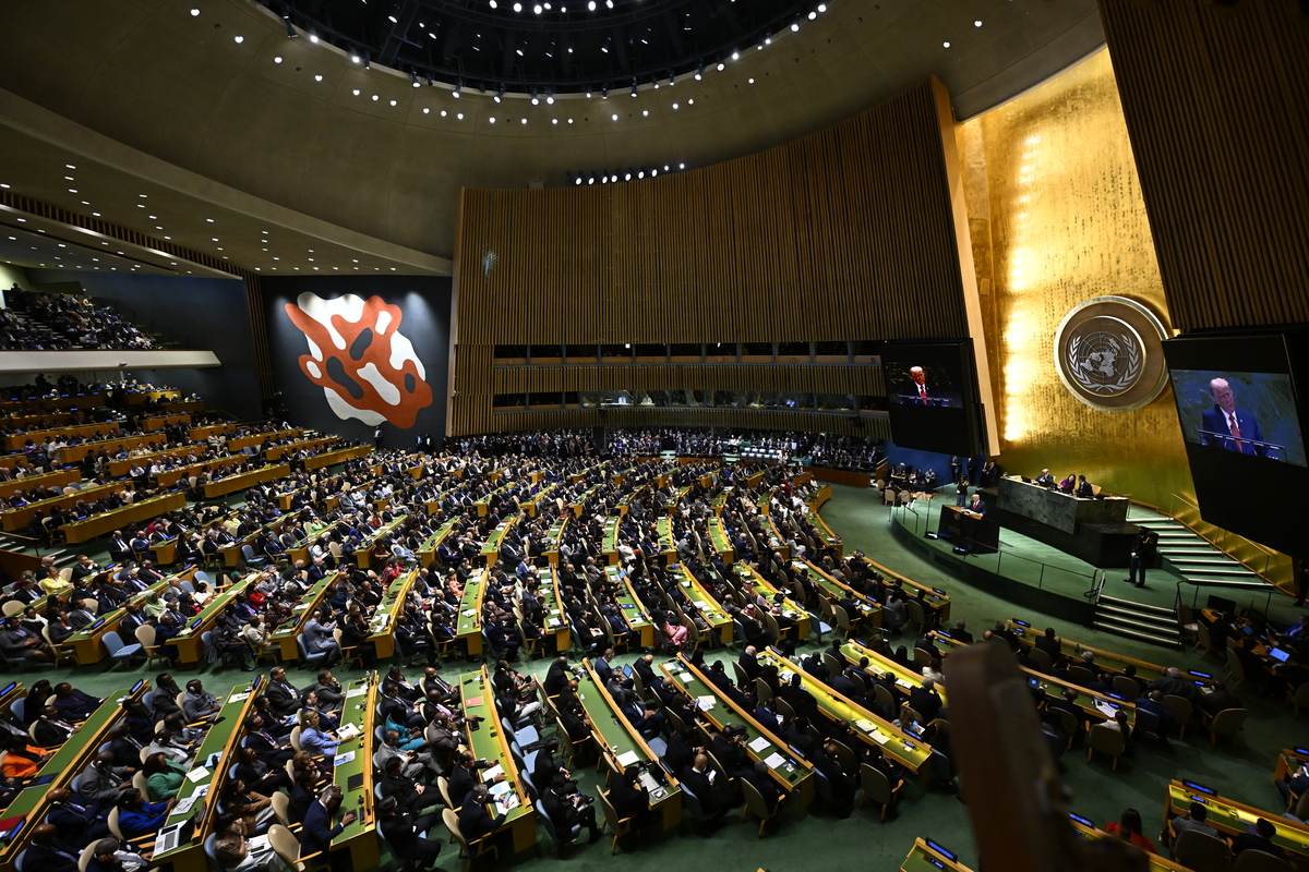 منظر عام للجمعية العامة 80 من الأمم المتحدة (UNGA) في نيويورك ، الولايات المتحدة ، يوم الثلاثاء ، في 23 سبتمبر 2025 (Celal Günem - ANCEDOLU) ANADOLU)