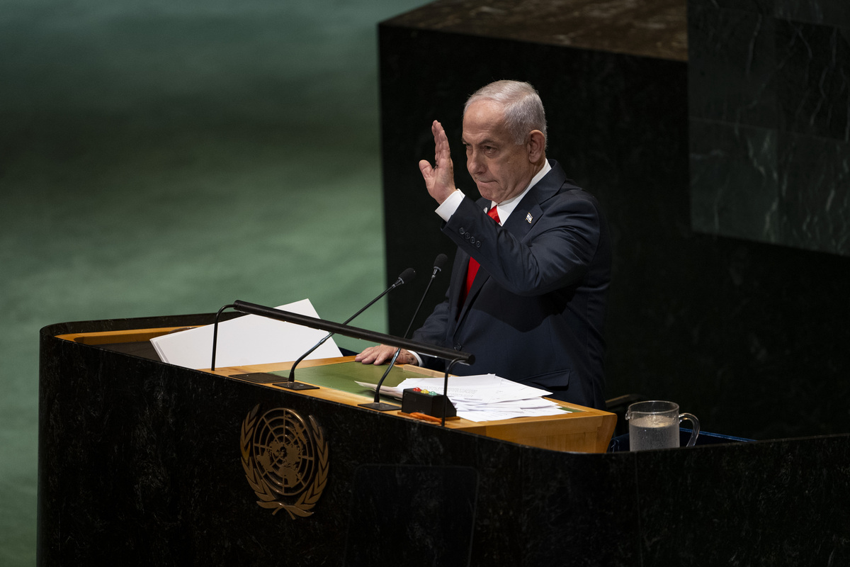رئيس وزراء إسرائيل بنيامين نتنياهو يخاطب الجمعية العامة للأمم المتحدة (UNGA) في مقر الأمم المتحدة في 26 سبتمبر 2025 في مدينة نيويورك ، الولايات المتحدة. (Mostafa Bassim - Anadolu Agency)