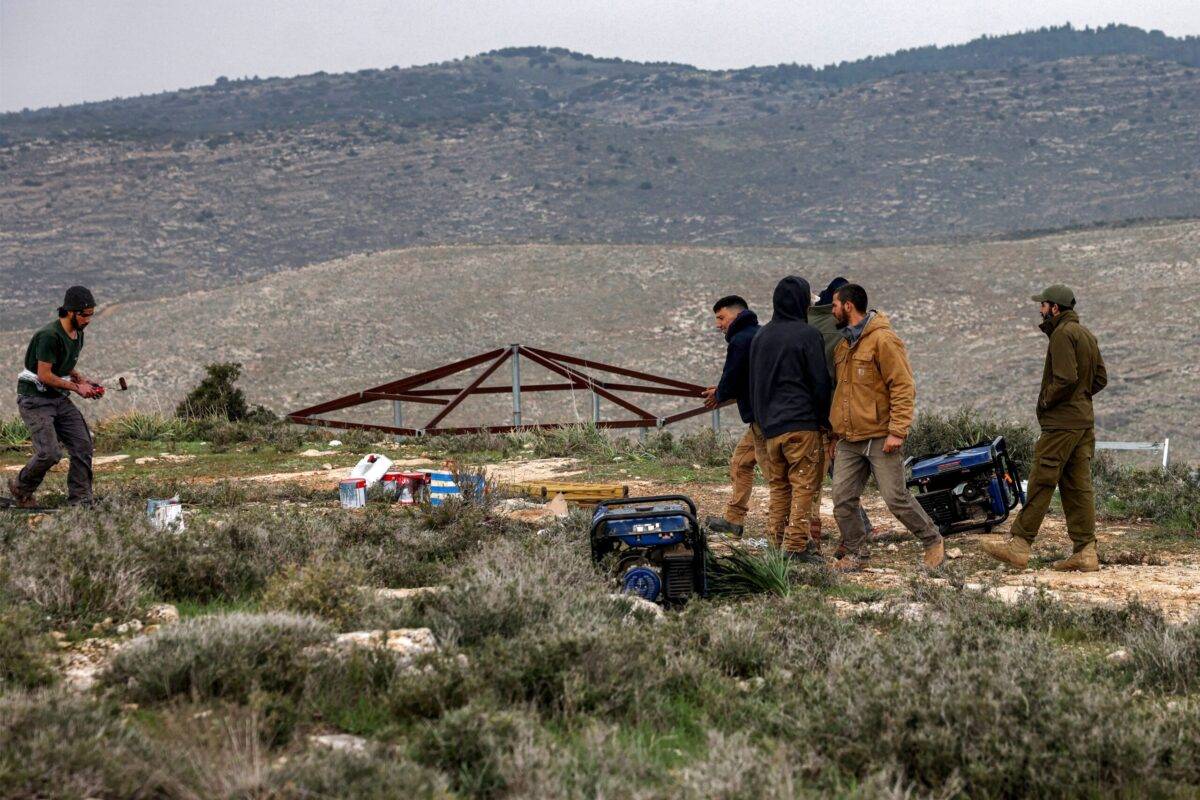 فلسطيني-إسرائيل-ستراينتس