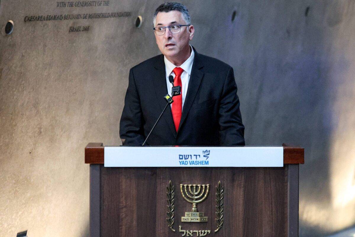 وزير الخارجية في إسرائيل جدعون سار في القدس في 16 فبراير 2025 (جاك جويز/بركة/أفيني