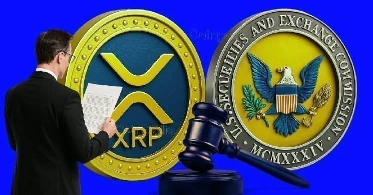أخبار ريبل: مرشح ترامب لهيئة تداول السلع الآجلة (CFTC) لديه تاريخ في جانب XRP، وإليكم السبب
