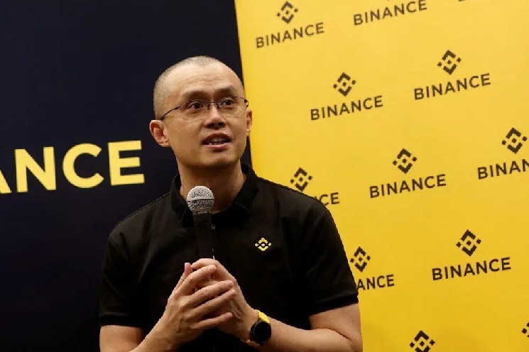 حققت Early Whale Wallet أرباحًا بقيمة 1.5 مليون دولار من العملة البديلة الجديدة لمؤسس Binance CZ