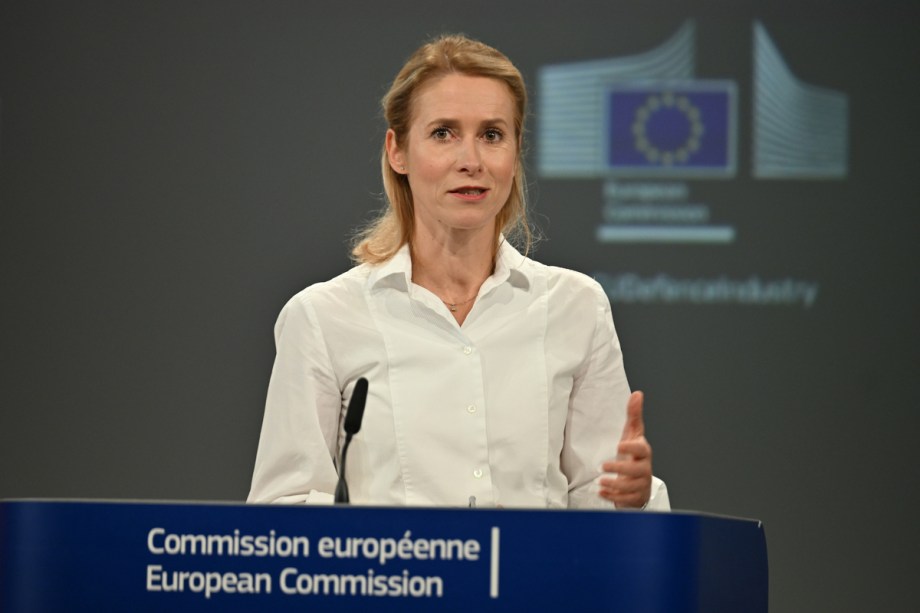 وزير خارجية الاتحاد الأوروبي يدعو إلى قانون دولي أقوى ودعم المحكمة الجنائية الدولية