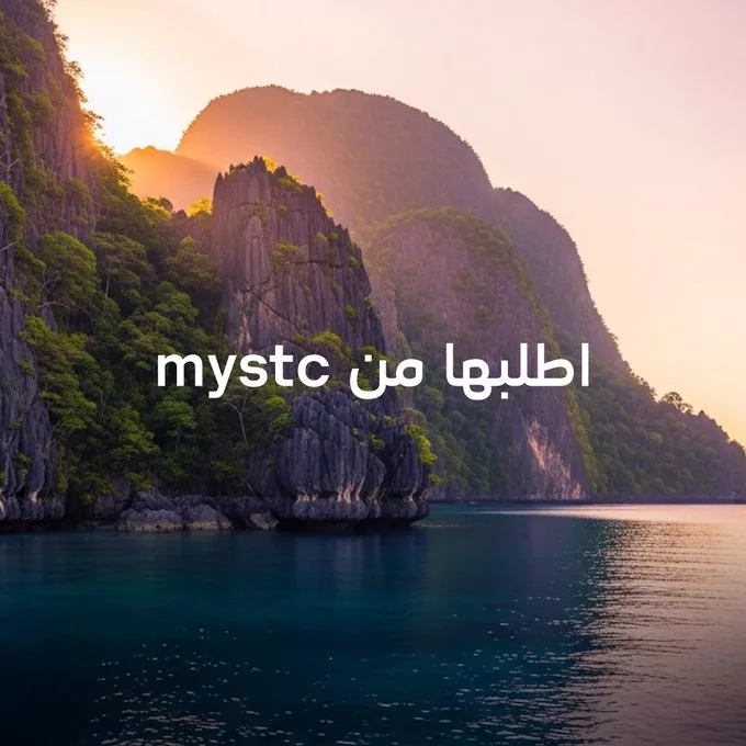 عروض STC السعودية على باقات تجوال العالم خصومات كبرى 6 G4Pv5GkXMAARAff - عروض STC السعودية على باقات تجوال العالم خصومات كبرى