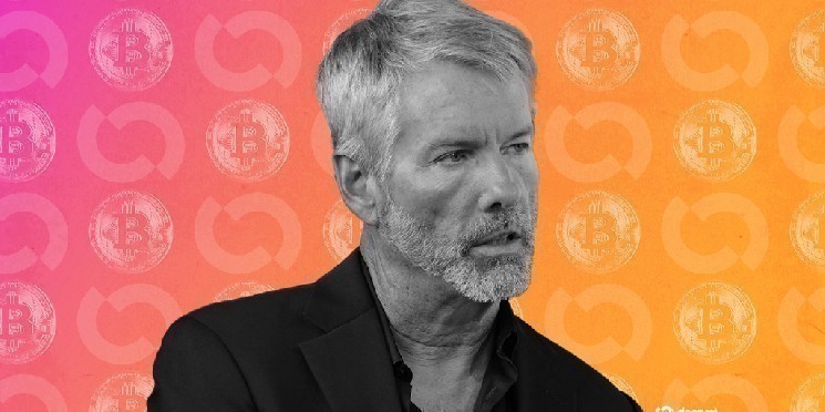 لماذا لا تزال استراتيجية Bitcoin Behemoth البالغة 71 مليار دولار تراهن على وصول BTC إلى 150 ألف دولار هذا العام