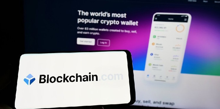 Blockchain.com تحصل على ترخيص MiCA في مالطا بينما تتطلع الشركة إلى التوسع الأوروبي