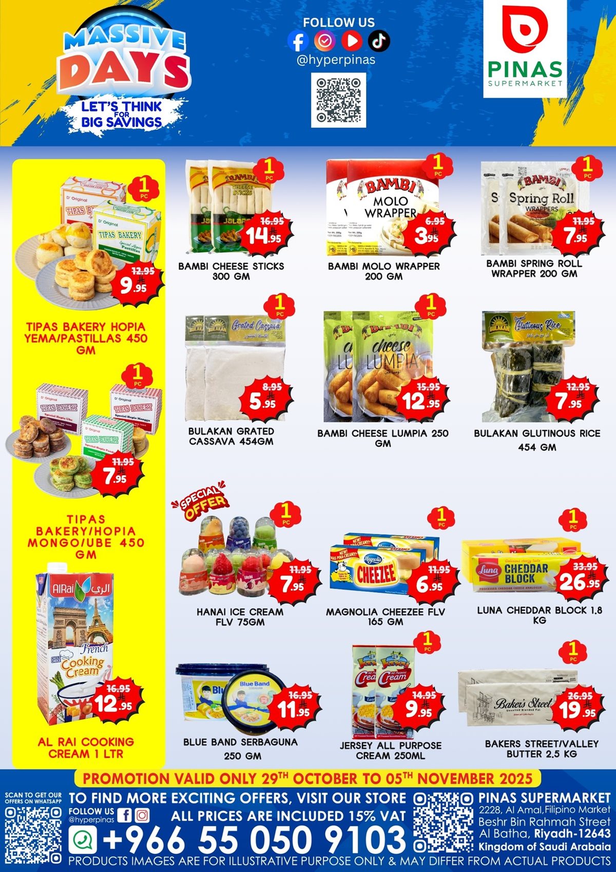 imgbe0aa047af03098b969115e2970b6852 - عروض بيناس هايبر ماركت الرياض الاسبوعية الاربعاء 29 اكتوبر 2025 ايام التوفير