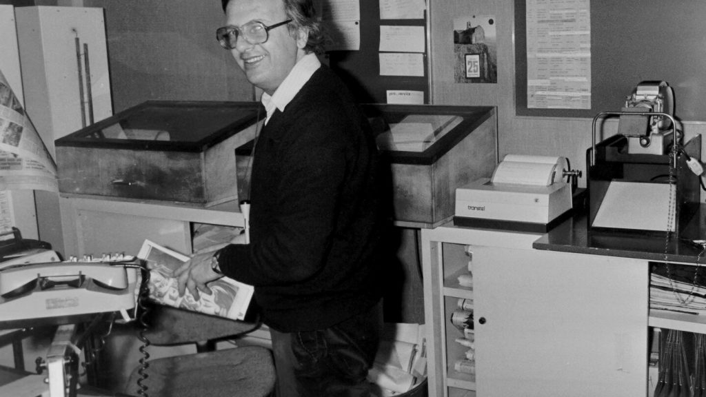 توفي جاي كوبيلوفيتش، مدير التصوير السابق لوكالة أسوشييتد برس في باريس، عن عمر يناهز 85 عامًا