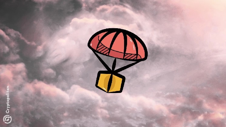 شركة ناشئة مدعومة من Binance متهمة بالتلاعب بالمحفظة في عملية إسقاط رمز APR المميز