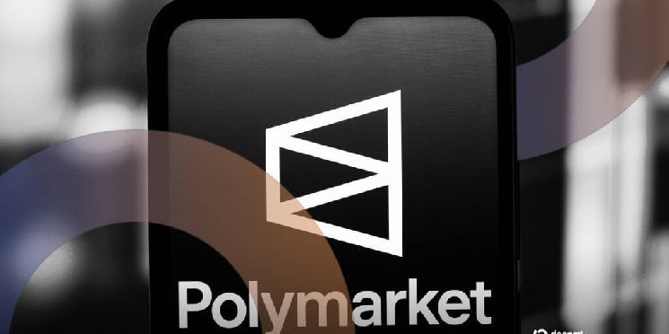 توصلت دراسة كولومبيا إلى أن ربع حجم التداول في Polymarket قد يكون بمثابة تداولات غسل