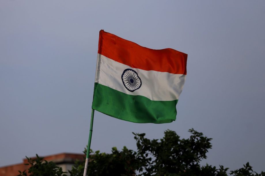 علاقات مجموعة تاتا مع إسرائيل: كيف تغذي رأس المال الهندي الاحتلال والإبادة الجماعية