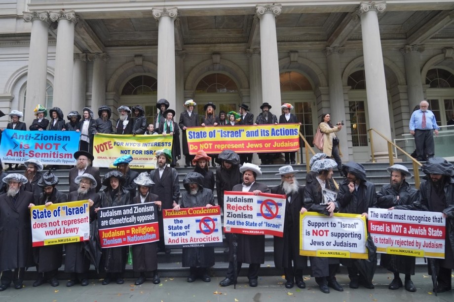 تركز تحقيقات “معاداة السامية” في الجامعات الأمريكية على انتقاد إسرائيل، وليس على كراهية اليهود