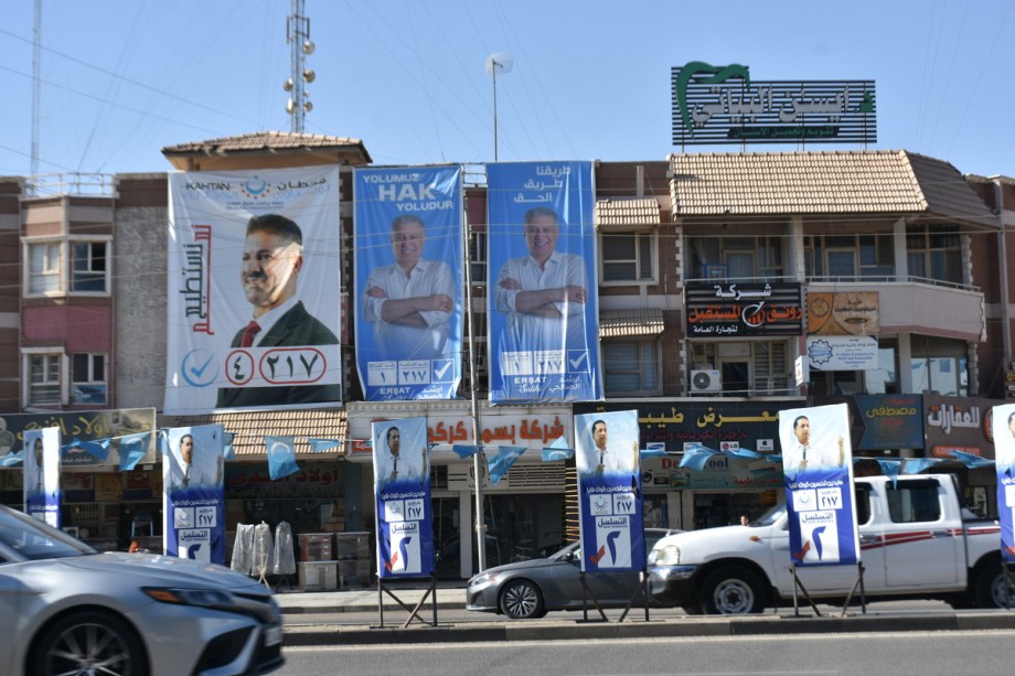 العراق يبدأ الصمت الانتخابي قبل التصويت البرلماني يوم الأحد