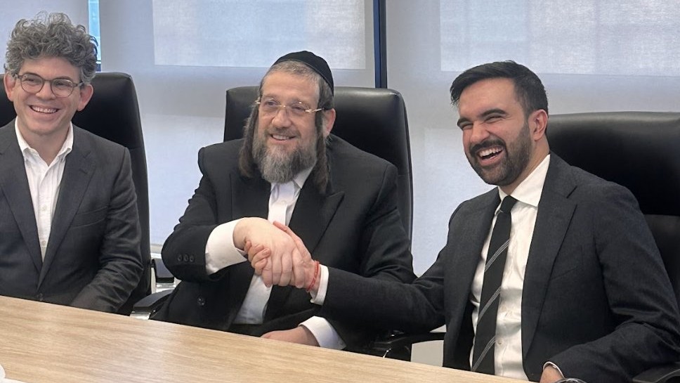 حصل ممداني على تأييد زعيم المجتمع اليهودي الأرثوذكسي المؤثر في مدينة نيويورك