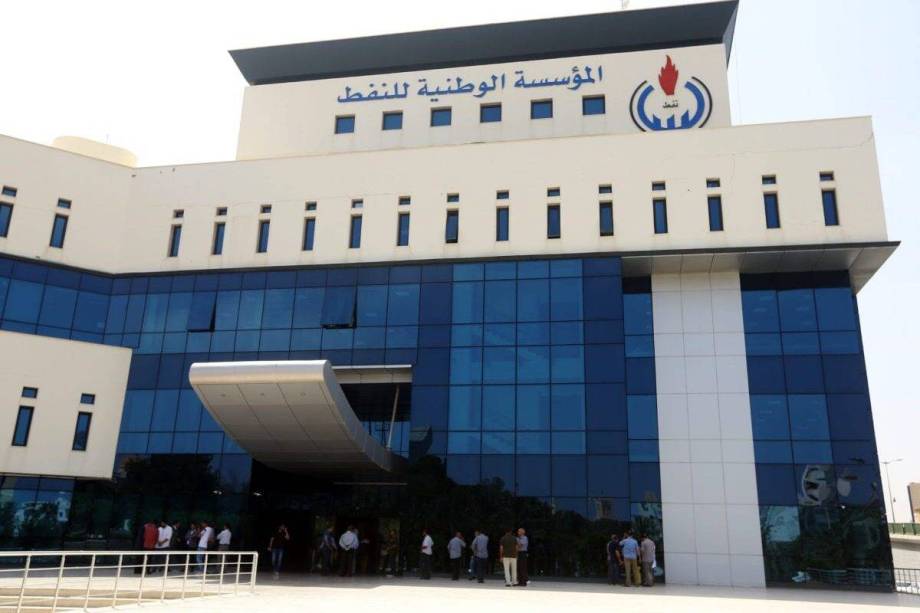 ليبيا تكتشف حقلا نفطيا ينتج نحو 4700 برميل يوميا