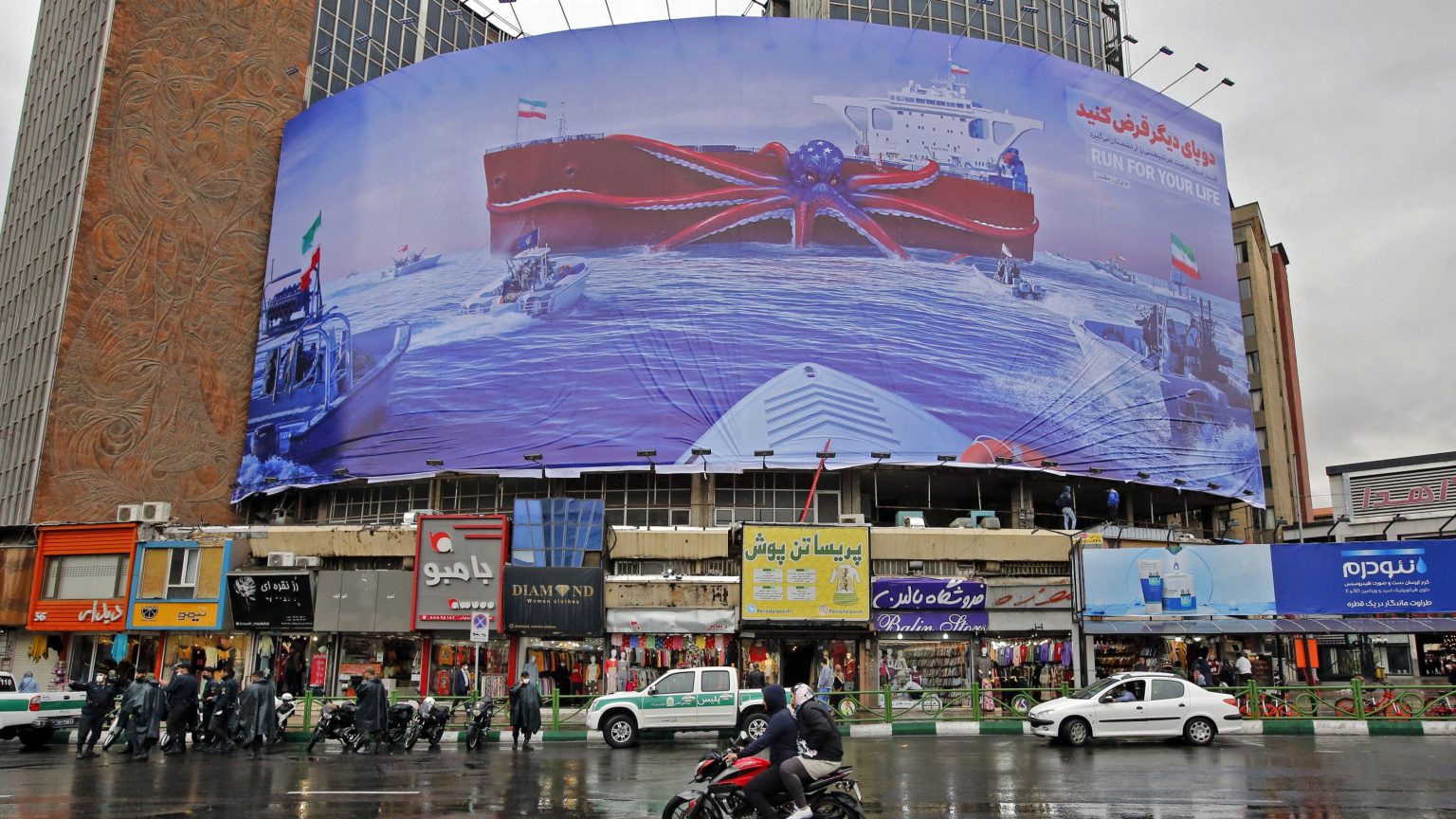 إيران تقول إنها احتجزت ناقلة نفط تحمل علم جزر مارشال في الخليج