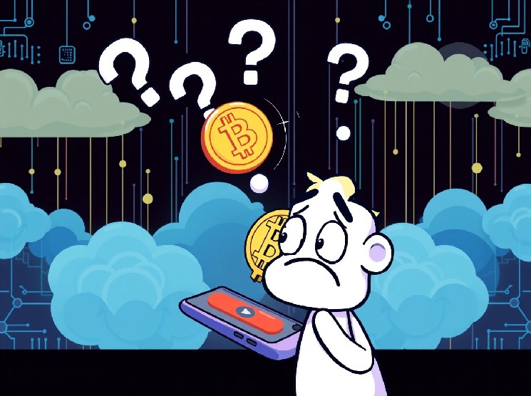 أعلنت شركة كوين بيس عن رمز (SEA) لـ (OpenSea) ثم سحبت الإعلان.