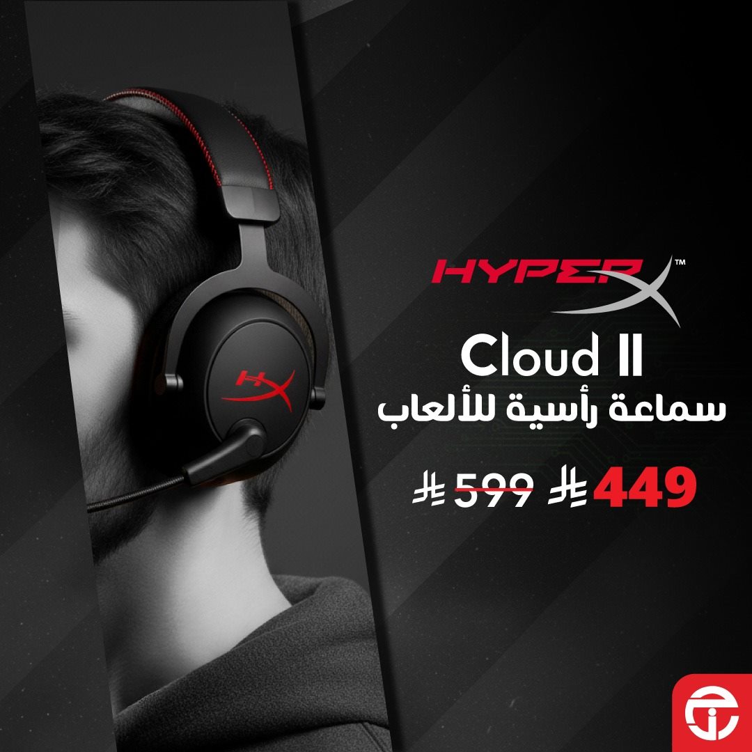 عروض جرير على سماعات الرأس الخاصة في الألعاب مع خصم حتى 42% 1 img452ab4cb06cfe5c16bde98476a783518 - عروض جرير على سماعات الرأس الخاصة في الألعاب مع خصم حتى 42%