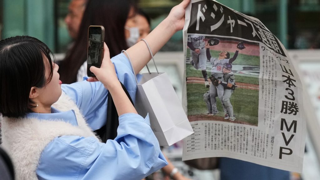 أوهتاني وياماموتو يجعلان اليابان فخورة بمساعدة دودجرز على التكرار كأبطال بطولة العالم