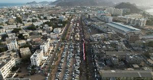 الإمارات ترحب بجهود السعودية لدعم الأمن في اليمن، وفقاً لوزارة الخارجية.