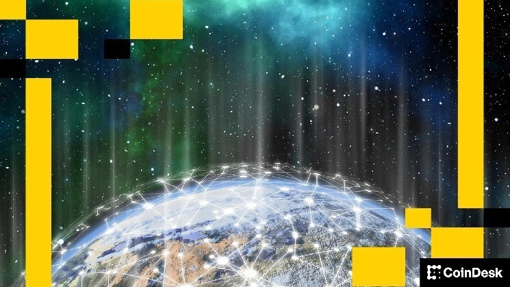 تأسّت تفوز ببراءة اختراع أمريكية لتكنولوجيا تسوية (Yield-in-Transit) عبر السلسلة.