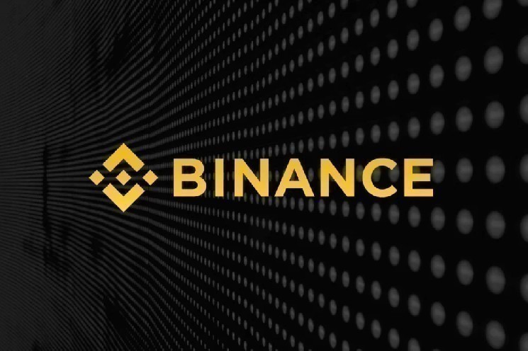 بورصة بيتكوين (Binance) تعلن إزالة أزواج تداول FDUSD المتعددة من منصة التداول بالهامش.