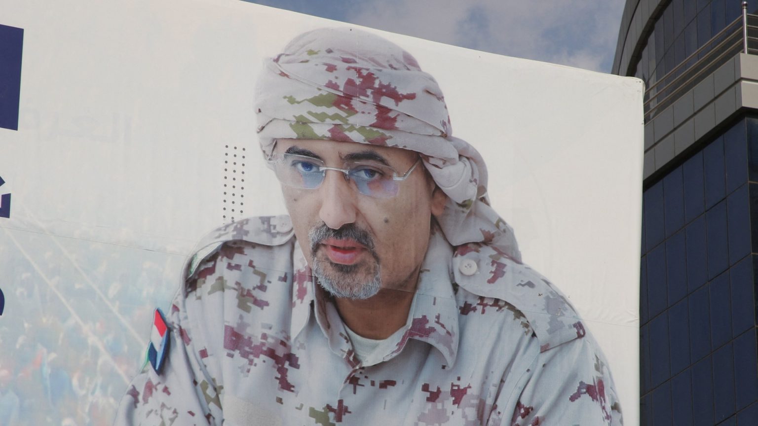 السعودية تتهم الإمارات بدعم قيادي انفصالي للفرار من اليمن إلى أرض الصومال (Somaliland).