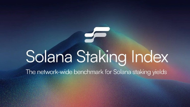 إطلاق مؤشر لمنظومة سولانا لتتبع أداء شبكة التخزين.