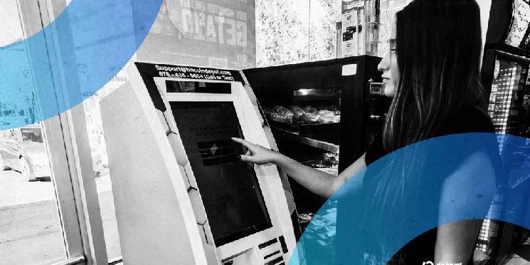 بيتكوين ديبوت تتطلب هوية لكل المعاملات في أجهزة الصراف الآلي وسط ضغوط متزايدة