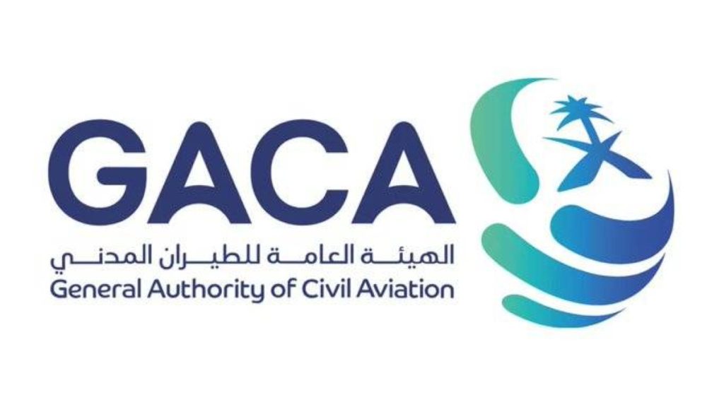 هيئة الطيران المدني السعودي تمدد تعليق العمليات في مطار الملك خالد الدولي