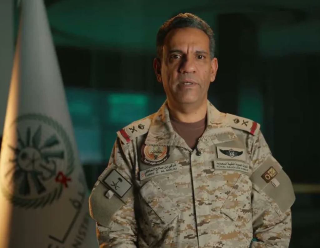 قوات التحالف تعترض طائرة مسيرة للحوثيين فوق منطقة مكة